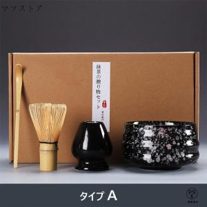 【ランキング1位獲得】抹茶セット 茶道具 茶具...の詳細画像1