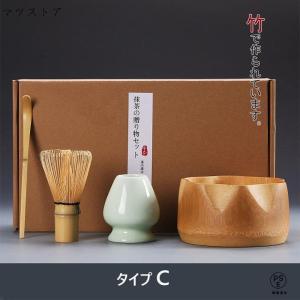 【ランキング1位獲得】抹茶セット 茶道具 茶具...の詳細画像3