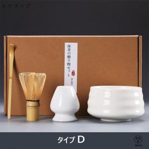 【ランキング1位獲得】抹茶セット 茶道具 茶具...の詳細画像4