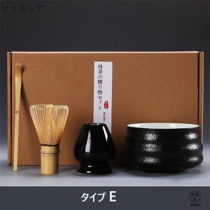 【ランキング1位獲得】抹茶セット 茶道具 茶具...の詳細画像5