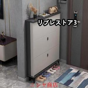 2024新品 激安★靴箱 シューズボックス 下...の詳細画像1