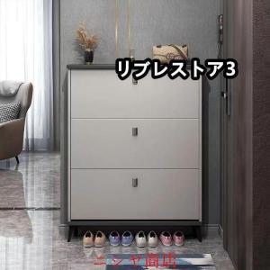 2024新品 激安★靴箱 シューズボックス 下...の詳細画像2