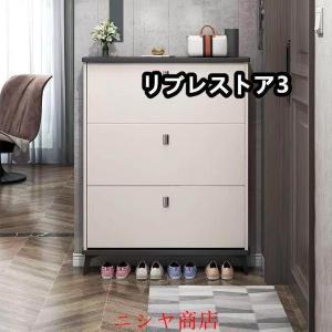 2024新品 激安★靴箱 シューズボックス 下...の詳細画像3