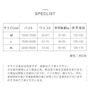 水着 長袖 レディース ロンパース ショートパ...の詳細画像4