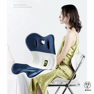 骨盤矯正座椅子 姿勢サポートチェア 腰当て 背当て クッション オフィスチェアシート 腰痛対策 背筋...