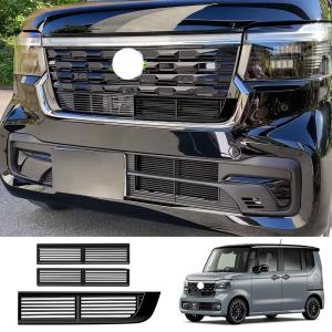 新型 N-BOX 3代目 フロントグリルガーニッシュ JF5 JF6 オシャレ