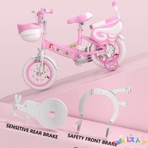 子供用自転車3 15歳の男の子と女の子 12 ...の詳細画像2