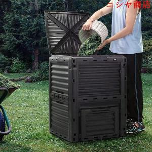ガーデンコンポスト 300L 大容量 PP製 ...の詳細画像3