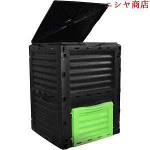 ガーデンコンポスト 300L 大容量 PP製 ...の詳細画像4