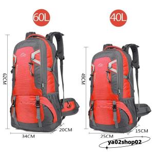 2024進化版TOUSEN 登山バッグ 登山 ...の詳細画像2