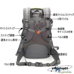 2024進化版TOUSEN 登山バッグ 登山 ...の詳細画像4