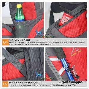 2024進化版TOUSEN 登山バッグ 登山 ...の詳細画像5