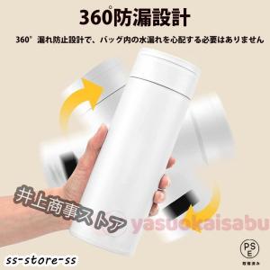 ポータブル電気ケトル 電気水筒 4段階温度設定...の詳細画像5