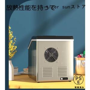 製氷機 家庭用 小型 大容量 透明の氷 高速 ...の詳細画像3