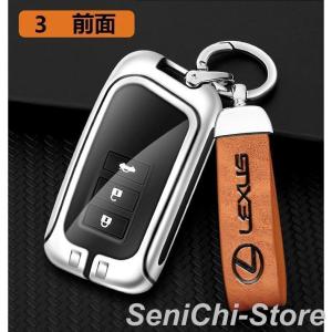 レクサス スマートキーケース キーカバー TP...の詳細画像4