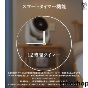 暖かく セラミックヒーター ヒーター ファンヒ...の詳細画像5