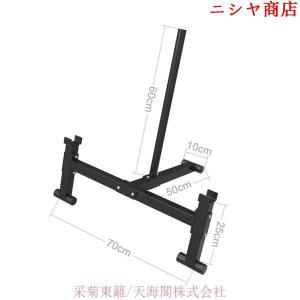 デッドリフトジャック ダブルサポート フィット...の詳細画像5