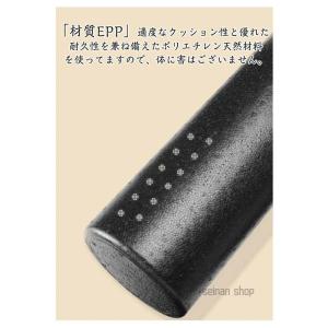 ヨガポール ストレッチ用ポール エクササイズ ...の詳細画像4