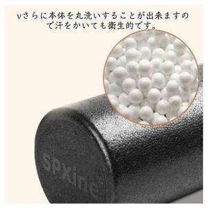 ヨガポール ストレッチ用ポール エクササイズ ...の詳細画像5