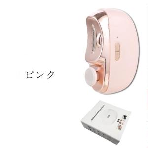 電動爪切り 2in1 爪切り ニッパー 爪やす...の詳細画像2