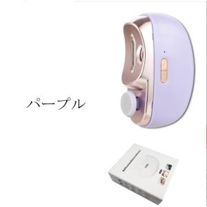 電動爪切り 2in1 爪切り ニッパー 爪やす...の詳細画像3