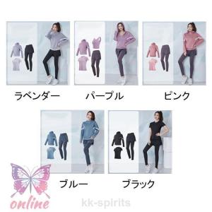 ヨガ トレーニングウェア レディース スポーツ...の詳細画像1