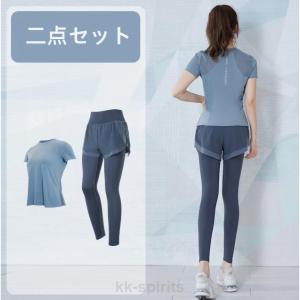 ヨガ トレーニングウェア レディース スポーツ...の詳細画像5