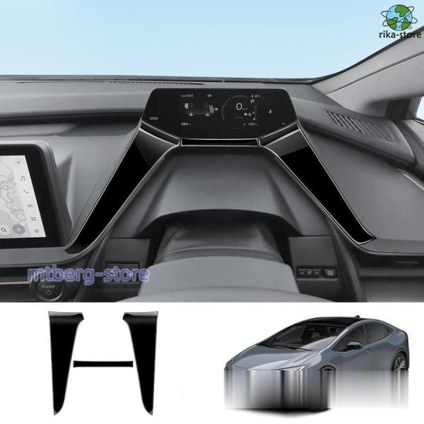 新型 トヨタ プリウス 60系 コンソールパネル PRIUS 60 5代目 カスタム 内装 パーツ ...