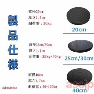 ターンテーブル 360度回転 テレビやモニター...の詳細画像1