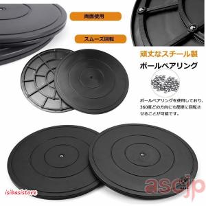 ターンテーブル 360度回転 テレビやモニター...の詳細画像4