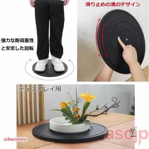 ターンテーブル 360度回転 テレビやモニター...の詳細画像5