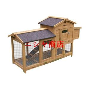 鶏小屋木製チキンハウス 屋外マルチレベル耐候性...の詳細画像4