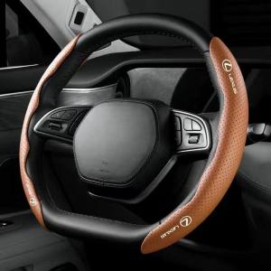 レクサス LEXUS ブラウン ハンドルカバー ハンドル保護 専車ロゴ ステアリングカバー レザー 滑り止め D型 O型 分割 タイプ 2本セット