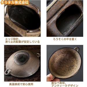 茶香炉 陶器茶香炉 茶こうろ 茶 インテリア ...の詳細画像2