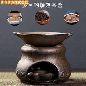 茶香炉 陶器茶香炉 茶こうろ 茶 インテリア ...の詳細画像3