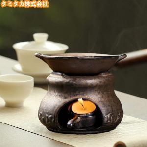 茶香炉 陶器茶香炉 茶こうろ 茶 インテリア ...の詳細画像4