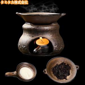 茶香炉 陶器茶香炉 茶こうろ 茶 インテリア ...の詳細画像5