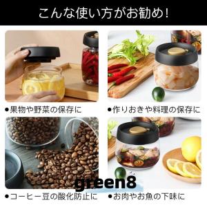 【セール】真空 保存容器 密閉容器 自動真空キ...の詳細画像2