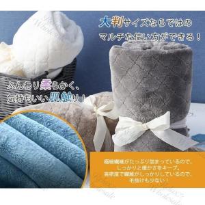 タオルケット ブランケット 毛布 シーツ ひざ...の詳細画像5