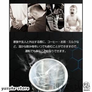 車用電気ケトル車載電気ポット車載用ポット食品グ...の詳細画像3