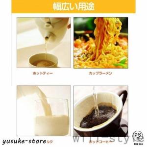 車用電気ケトル車載電気ポット車載用ポット食品グ...の詳細画像4