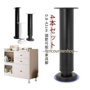アイアンレッグ テーブル パーツ ちゃぶ台 脚...の詳細画像5