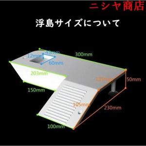 亀 水槽 カメ 飼育ケース ボックス タートル...の詳細画像3
