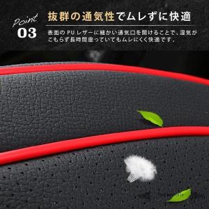 シートカバー 車 防水 汎用 レザー シートク...の詳細画像4