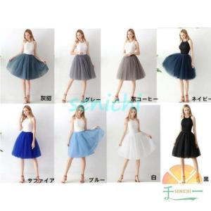 チュチュ スカート バレエダンス衣装 ボ ボリ...の詳細画像2