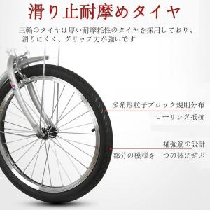 大人用 三輪自転車 ポータブル バスケット付き...の詳細画像3