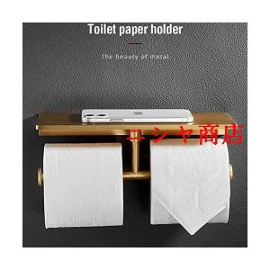 トイレットペーパーホルダー ゴールド 真鍮製 ...の詳細画像1