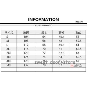 秋ジャケット ジャケット メンズ ブルゾン 秋...の詳細画像1