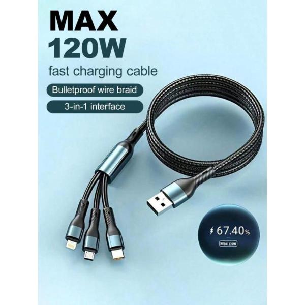 MFI認証 3-in-1 MAX 120W マルチ充電ケーブル 優れた耐久性に優れ、Type-C急速...
