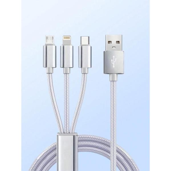 2本の3-in-1高速ケーブル、iPhone、Type-Cフォン、Androidフォンに対応。ナイロ...